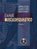 Livro Exame musculoesquelético - Imagem 1