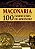 Livro Maçonaria - 100 instruções de aprendiz: instruções ... - Imagem 1