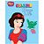 Livro Mini - Colorir: Branca de Neve - Imagem 1