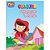 Livro Mini - Colorir: Chapeuzinho Vermelho - Imagem 1