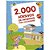 Livro 2000 Adesivos de Incentivo para Educadores - Imagem 1