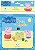 Livro Peppa Pig - Praia em família: praia em família - Imagem 1