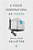 Livro O poder sobrenatural do perdão - Imagem 1