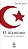 Livro O islamismo explicado às crianças - Imagem 1