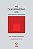 Livro As duas primeiras leis: uma introdução à termodinâm... - Imagem 1