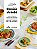 Livro Comida de bebê: uma introdução a comida de verdade - Imagem 1