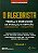 Livro O Algebrista Volume 1 Teoria E Exercícios De Fixaçã... - Imagem 1