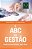 Livro O ABC da gestão: Gestão de forma simples, àgil e eficaz - Imagem 1