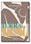Livro Terra Sem Mal - Imagem 1