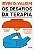 Livro Os desafios da terapia: reflexões para a nova geraç... - Imagem 1