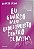 Livro Eu guardo meu exoesqueleto dentro de mim - Imagem 1