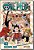 Livro One piece vol. 4 - Imagem 1