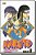 Livro Naruto Gold Vol. 9 - Imagem 1