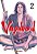 Livro Vagabond vol. 2 - Imagem 1