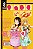 Livro Nisekoi Vol. 8 - Imagem 1