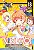 Livro Nisekoi Vol. 18 - Imagem 1