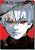 Livro Tokyo Ghoul: Re Vol. 7 - Imagem 1