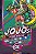 Livro Jojo's Bizarre Adventure - Parte 2: Battle Tendency... - Imagem 1