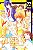 Livro Nisekoi Vol. 22 - Imagem 1