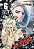 Livro Dr. stone vol. 6 - Imagem 1