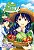 Livro Food wars! vol. 3 - Imagem 1