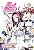 Livro Food Wars! Vol. 9 (Volume 9) - Imagem 1