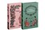 Livro Combo Clássicos Jane Austen - Edição Luxo: Emma + Razão E... - Imagem 1
