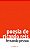 Livro Poesia de Ricardo Reis (Volume 250) - Imagem 1