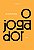 Livro O jogador - Imagem 1