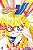 Livro Codename Sailor V - Vol. 2 - Imagem 1