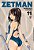 Livro Zetman - Vol. 11 - Imagem 1