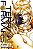 Livro Terra Formars - Vol. 12 - Imagem 1