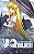 Livro Uq Holder - Vol.17 - Imagem 1