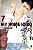 Livro My home hero vol. 07 (Volume 7) - Imagem 1