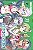 Livro Edens zero vol. 31 (Volume 31) - Imagem 1