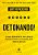 Livro Detonando!: atraia dinheiro e influência fortalecen... - Imagem 1
