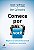Livro Comece por você: adapte-se ao futuro, invista em vo... - Imagem 1
