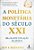 Livro A política monetária do século XXI: da grande infla... - Imagem 1
