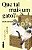 Livro Que Tal Mais Um Gato? - Imagem 1