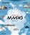Livro O segredo das nuvens: Entendendo chuvas, raios e trovões - Imagem 1