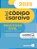 Livro Minicódigo de Processo Civil - 29ª Edição 2025 - Imagem 1
