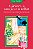 Livro A Árvore, A Canção E O Velho - Um Passeio Pelas Tra... - Imagem 1