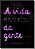 Livro A Vida Secreta Da Gente - Imagem 1