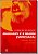 Livro O príncipe revisitado: Maquiavel e o mundo empresar... - Imagem 1