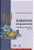 Livro Judaísmo simplesmente: A salvação vem dos judeus - Imagem 1