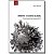 Livro Direito E Saúde Global - Imagem 1