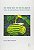 Livro No meio-dia verde do agora: Formas do contemporâneo na li... - Imagem 1