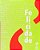 Livro Felicidade - Imagem 1