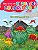 Livro Meu livrão de aprender colorindo - Dinossauros - Imagem 1