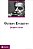Livro Outros escritos - Imagem 1